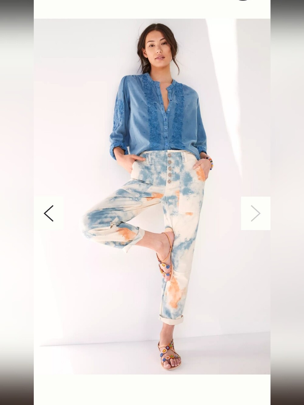 Pilcro The Wanderer Relaxed Trouser Pants Size 29 Sky Cloud Tie Dye Button Fly